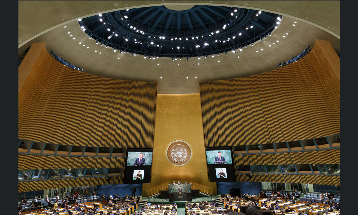 Assemblea Generale ONU: le foto del dibattito generale