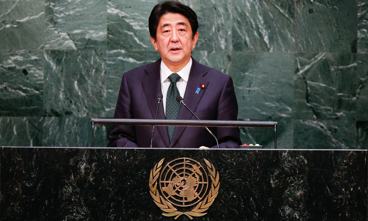 Assemblea Generale ONU: le foto del dibattito generale