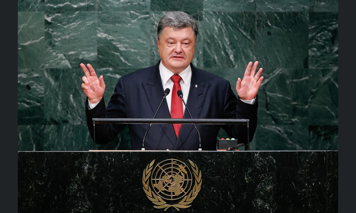 Assemblea Generale ONU: le foto del dibattito generale