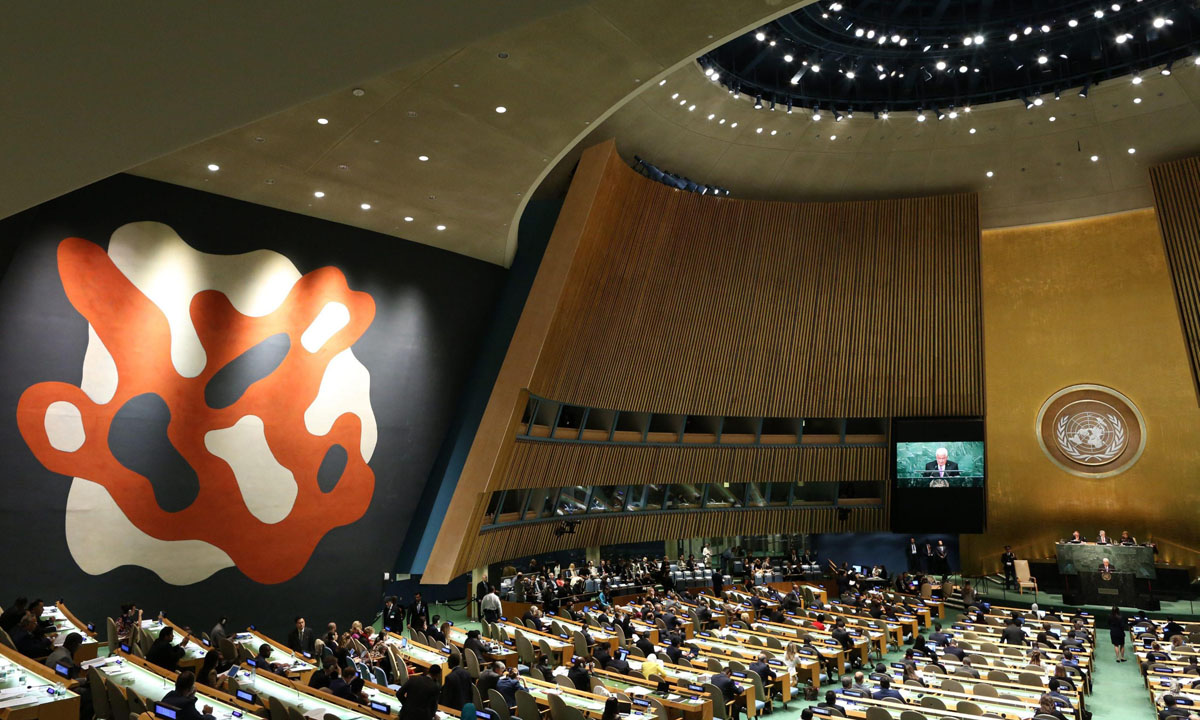 Assemblea Generale ONU: le foto del dibattito generale