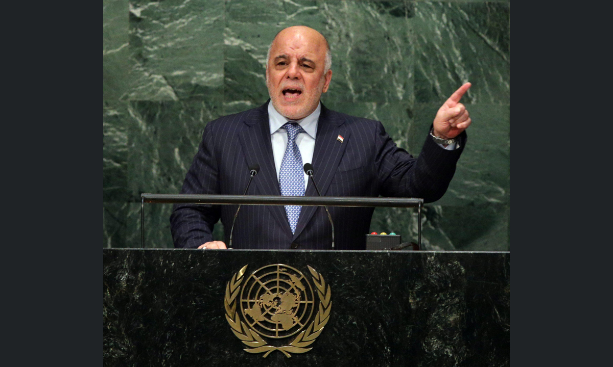 Assemblea Generale ONU: le foto del dibattito generale