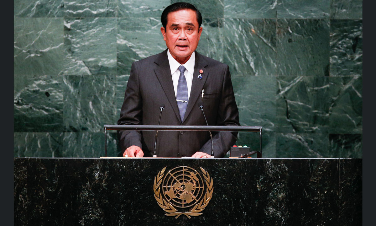 Assemblea Generale ONU: le foto del dibattito generale