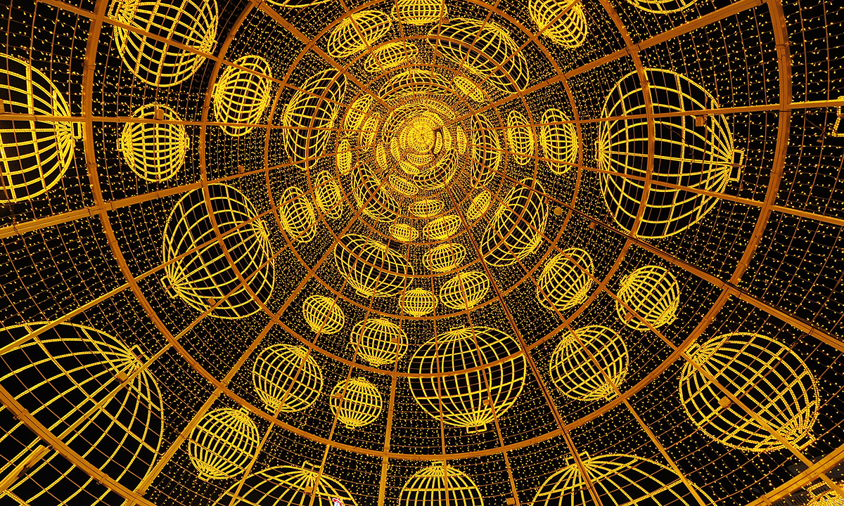 Le luci di Natale a Madrid