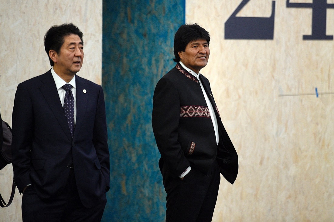 Conferenza sul clima: “Siamo gli ultimi a poter salvare il pianeta” Conferenza sul clima: “Siamo gli ultimi a poter salvare il pianeta”