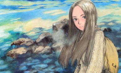 ‘Le memorie di Emanon’ e la vita sulla terra