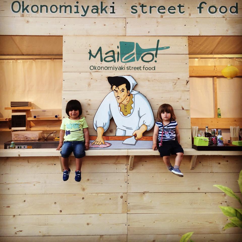 Zio Marrabbio c’è davvero (e ha un ristorante a Milano) Zio Marrabbio c’è davvero (e ha un ristorante a Milano)