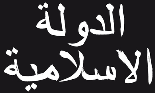 6 libri per capire le cause della strage di Parigi