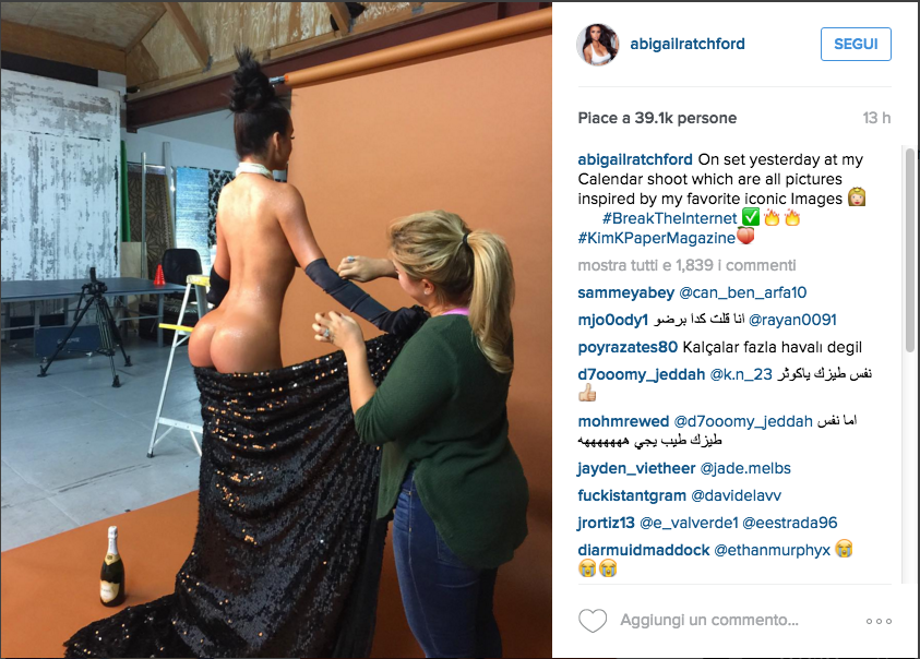 Abigail Ratchford s’ispira a Kim Kardashian Abigail Ratchford s’ispira a Kim Kardashian