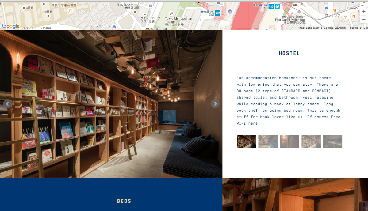 Galleria foto 'A Tokyo il primo hotel dedicato a chi ama leggere' - foto 9