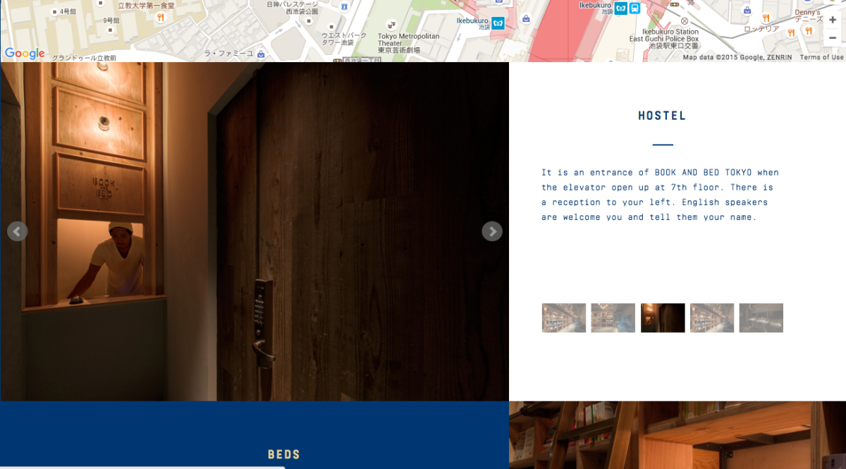 Galleria foto 'A Tokyo il primo hotel dedicato a chi ama leggere' - foto 7