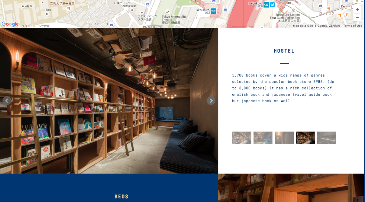 Galleria foto 'A Tokyo il primo hotel dedicato a chi ama leggere' - foto 6