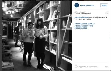 A Tokyo il primo hotel dedicato a chi ama leggere