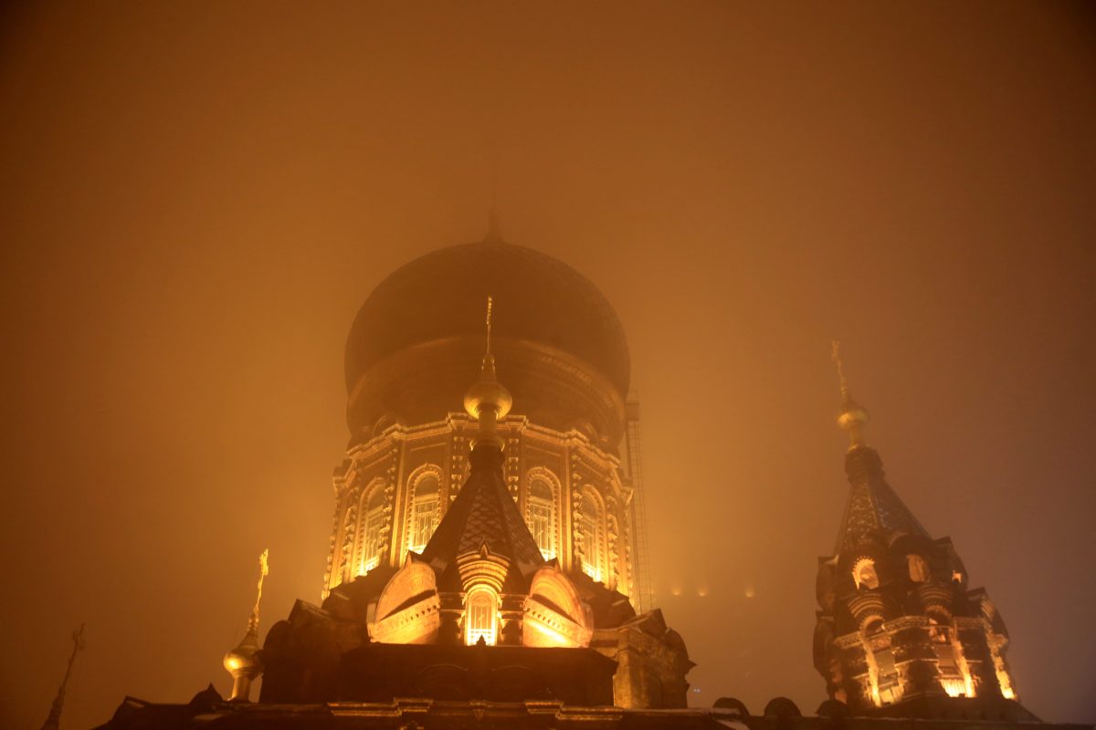 Galleria foto 'Cina: smog a livelli mai registrati nel mondo' - foto 4