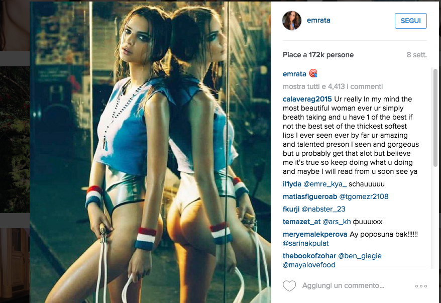 Emily Ratajkowski, nuda per sbaglio sui social