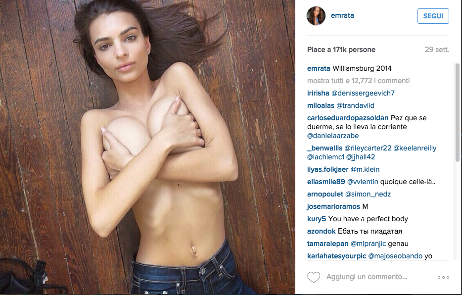 Emily Ratajkowski, nuda per sbaglio sui social