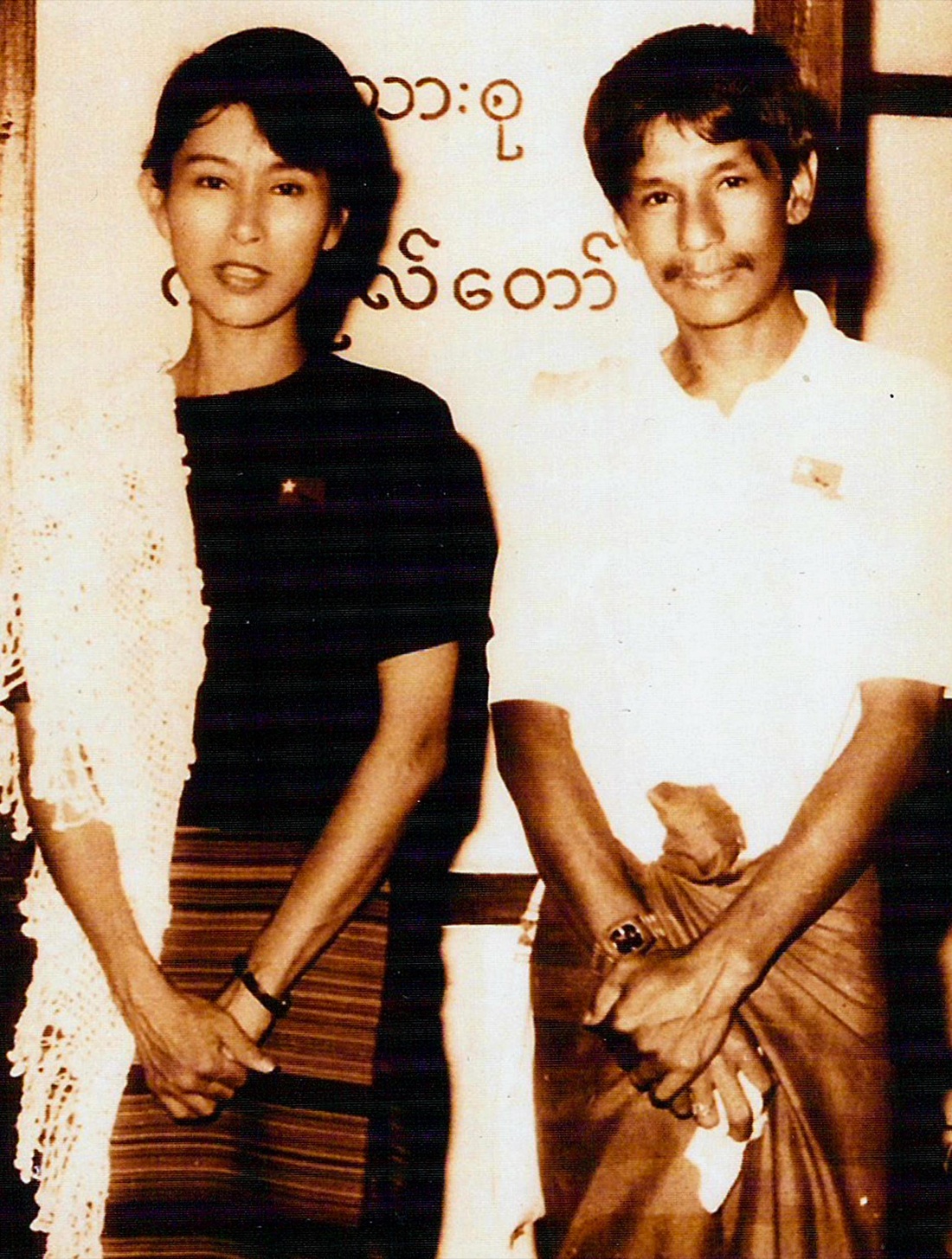 Aung San Suu Kyi e la Birmania Aung San Suu Kyi e la Birmania