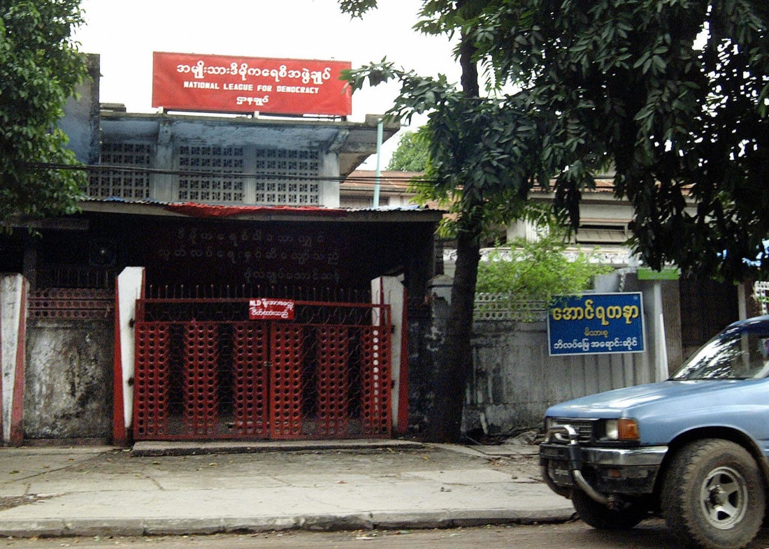 Aung San Suu Kyi e la Birmania Aung San Suu Kyi e la Birmania