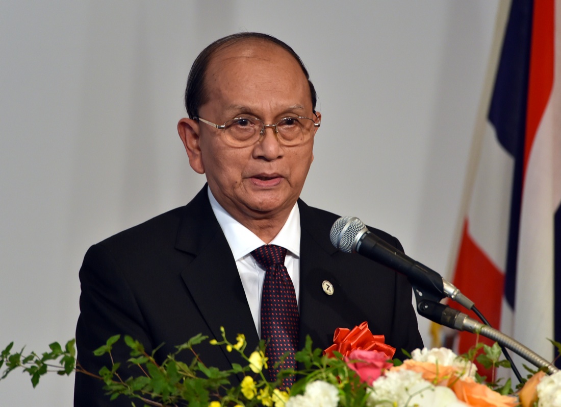 Aung San Suu Kyi e la Birmania Aung San Suu Kyi e la Birmania