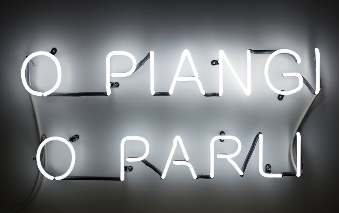 Galleria foto 'The Milky Way 2' - foto 6