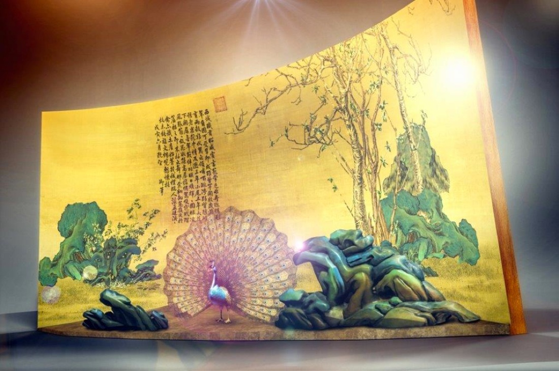 Giuseppe Castiglione: viaggio nella Cina del ‘700 Giuseppe Castiglione: viaggio nella Cina del ‘700