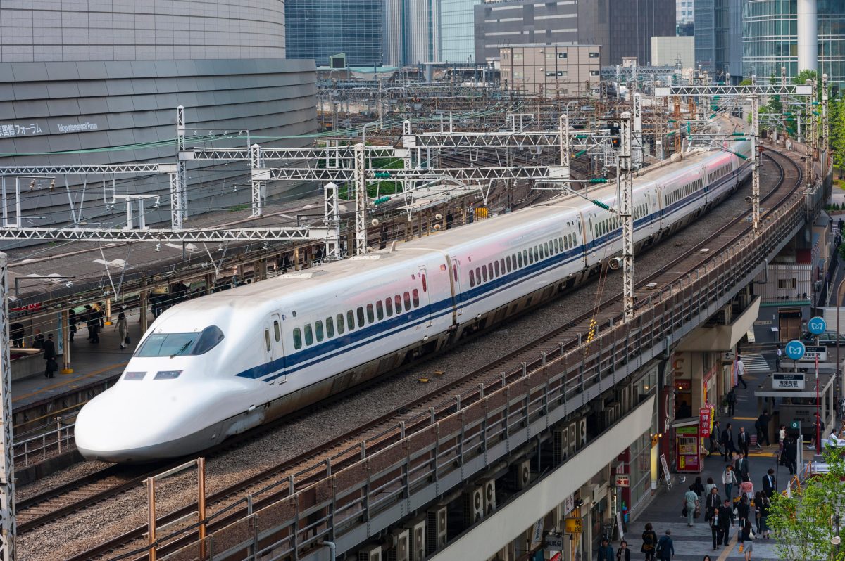 Galleria foto 'Capodanno, le 20 mete più trendy del 2016' - foto 7