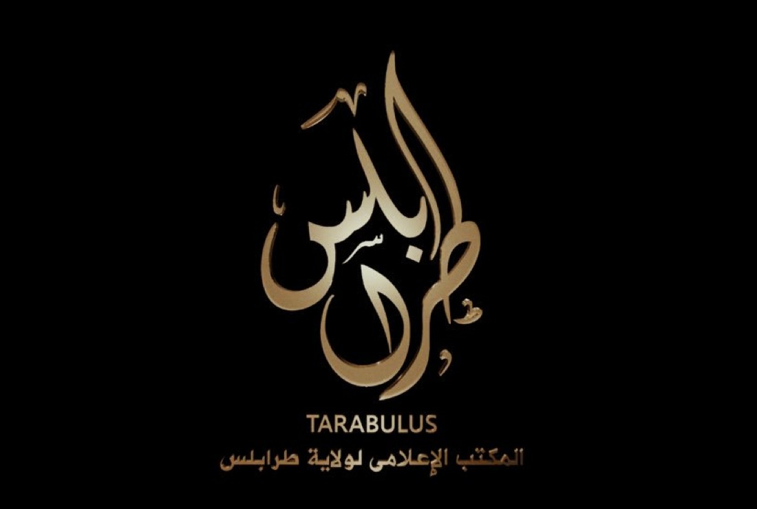 L’Isis in Libia: così comandiamo a Sirte L’Isis in Libia: così comandiamo a Sirte