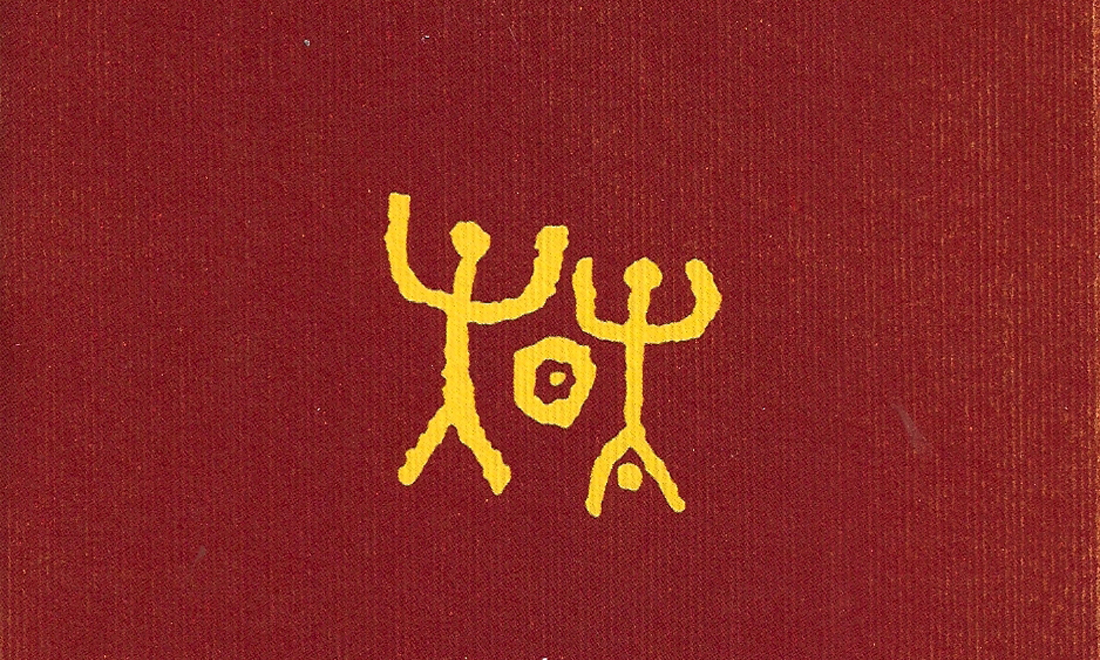 Filosofie per non filosofi: 5 pillole di saggezza da regalare a Natale