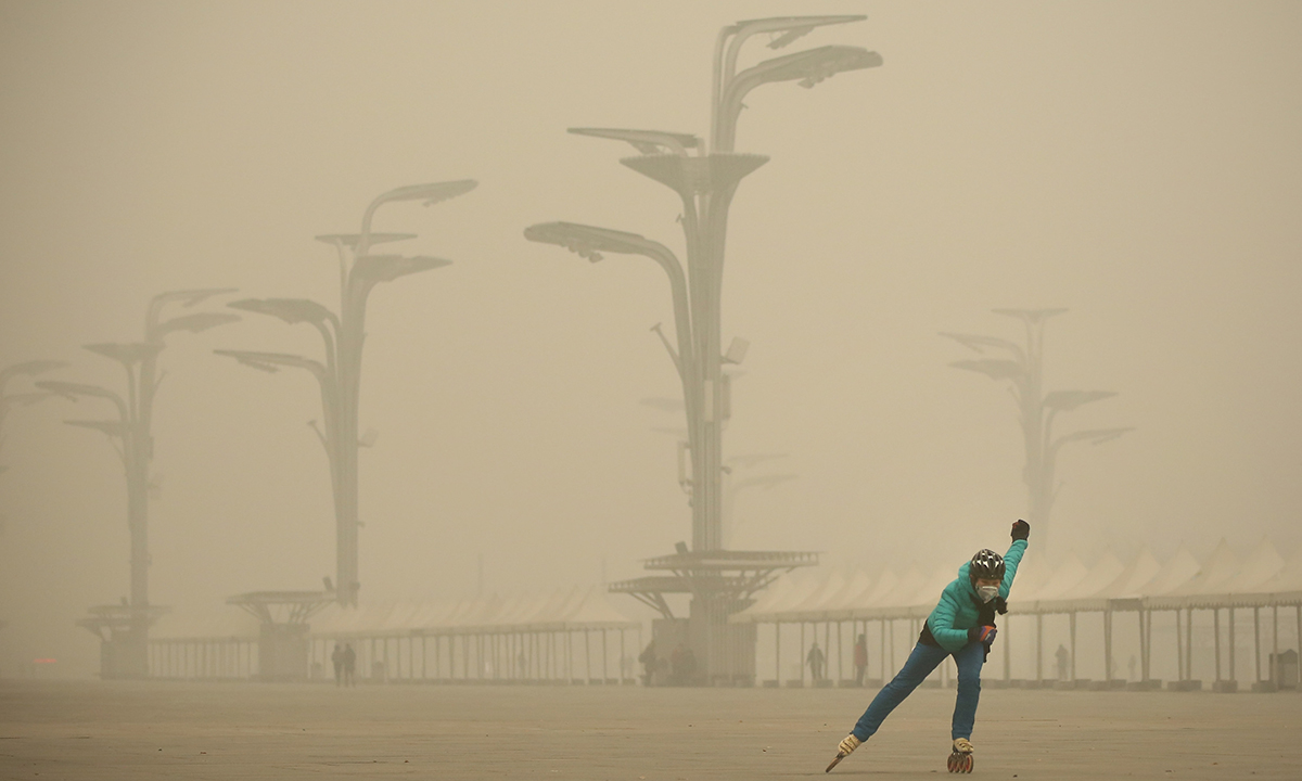 Smog a Pechino: secondo allarme rosso – Foto