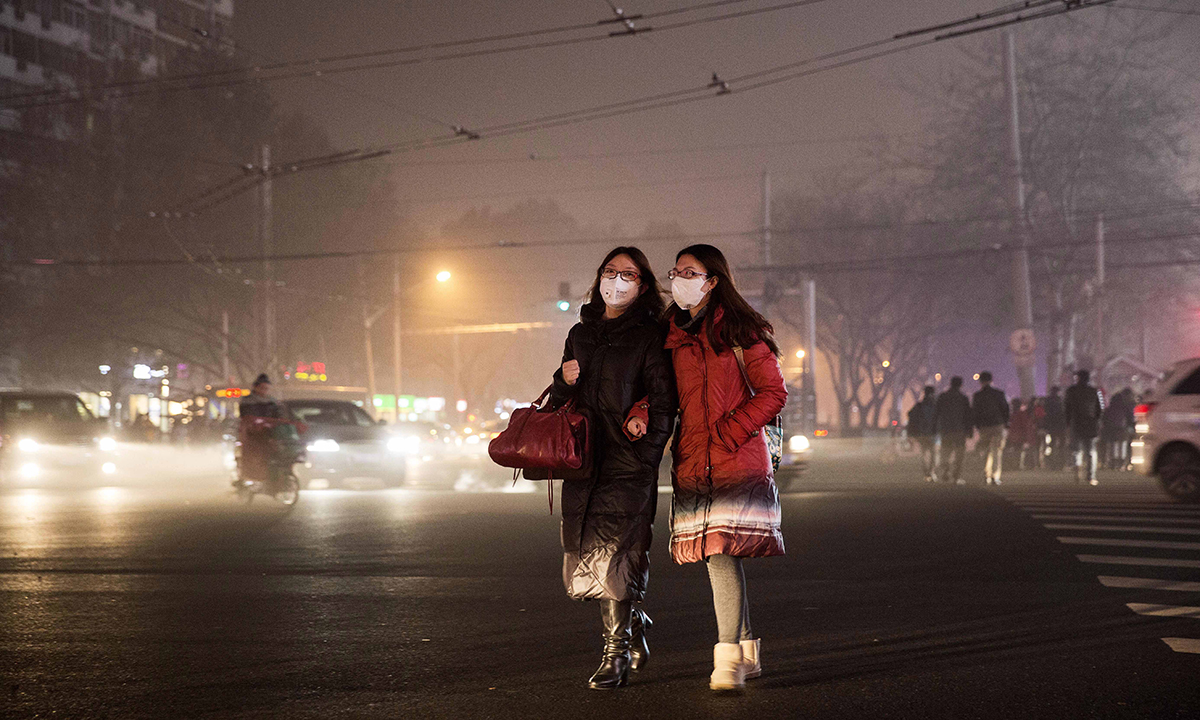 Smog a Pechino: secondo allarme rosso – Foto