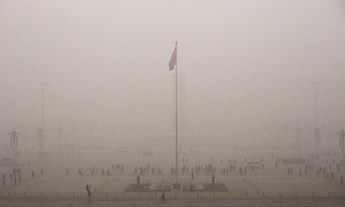 Smog a Pechino: secondo allarme rosso – Foto