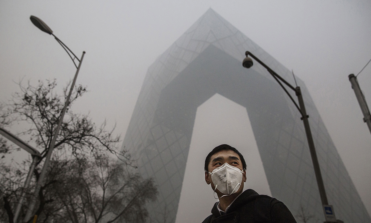 Smog a Pechino: secondo allarme rosso – Foto