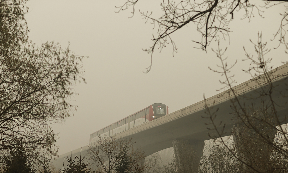 Smog a Pechino: secondo allarme rosso – Foto