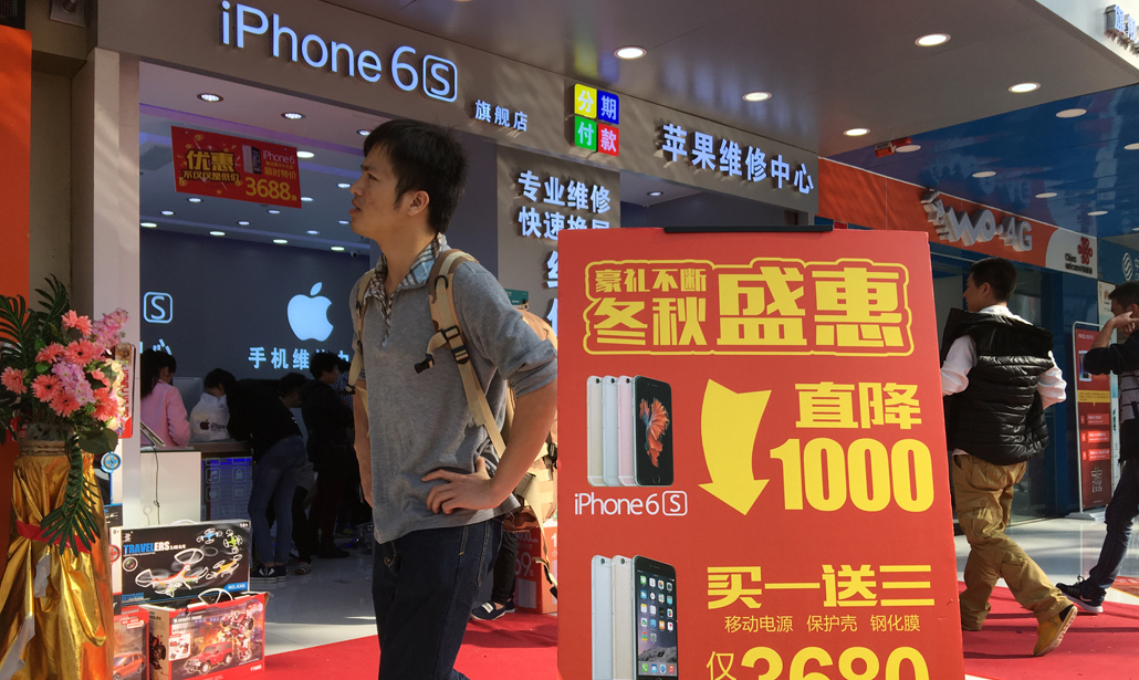 Alla scoperta di Honor, il brand “giovane” di Huawei Alla scoperta di Honor, il brand “giovane” di Huawei