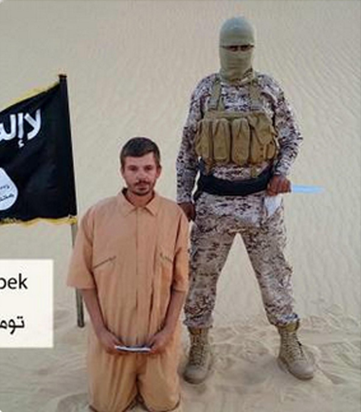 Galleria foto 'Terrorismo islamista, sanzioni Onu per chi lo favorisce' - foto 3