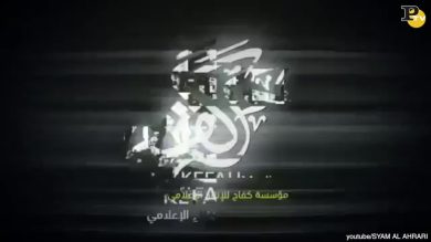 La contro-propaganda dei musulmani all’Isis