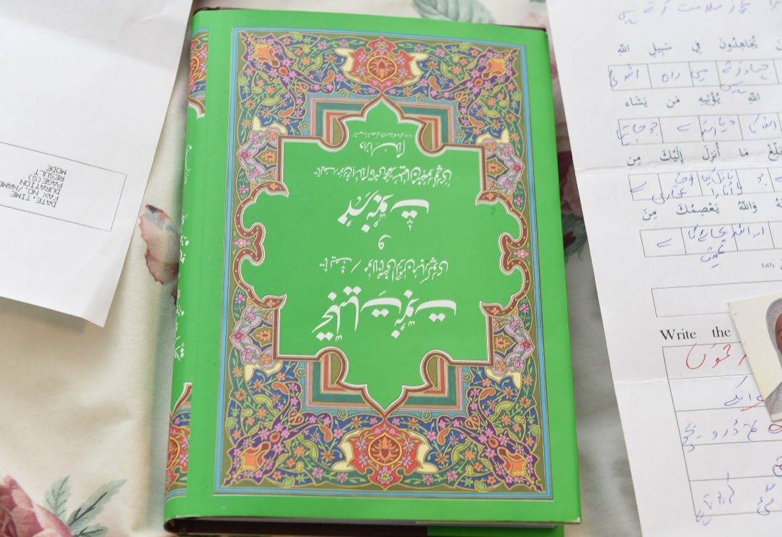 Strage di San Bernardino, la foto dei killer di ritorno dall’Arabia Saudita – Foto