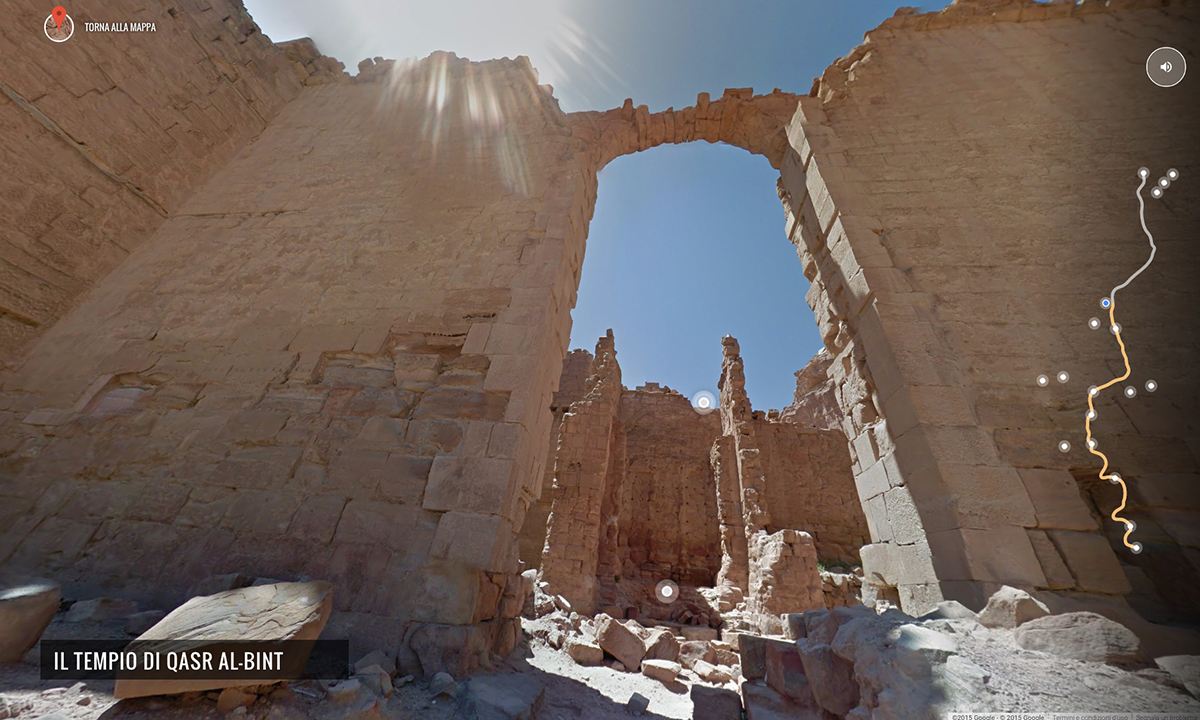 Google Street View tra le rovine di Petra, Giordania