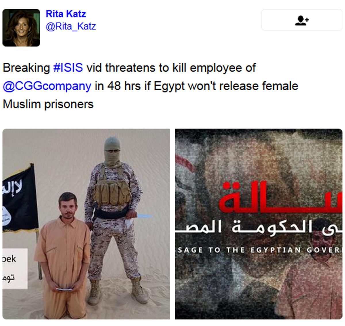 Galleria foto 'Isis, nuovo video dell’orrore, decapitata una “spia russa” – Foto' - foto 23