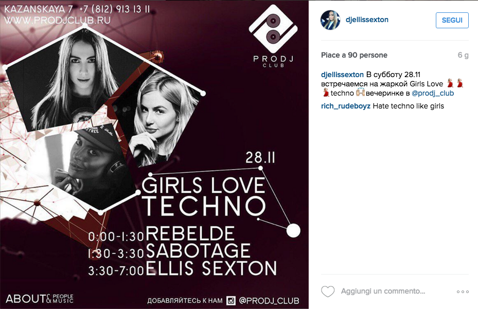 L’impiegata troppo sexy per lavorare L’impiegata troppo sexy per lavorare