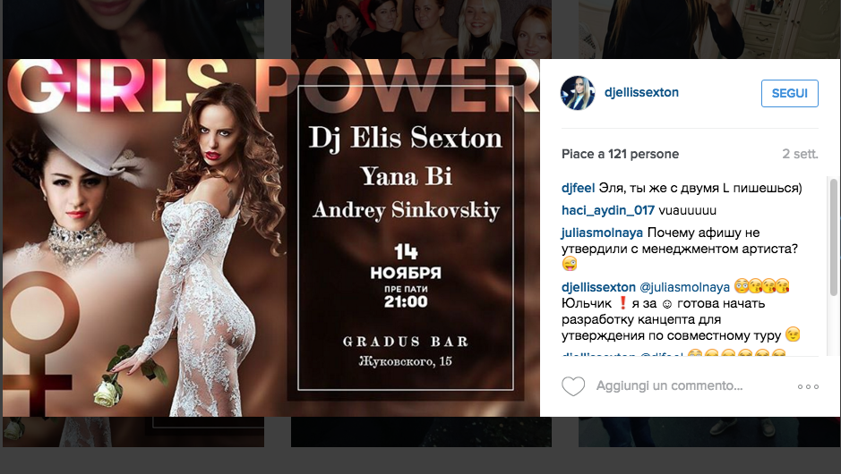 L’impiegata troppo sexy per lavorare L’impiegata troppo sexy per lavorare