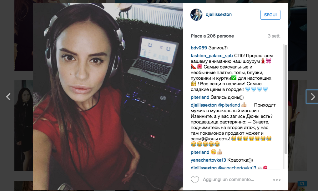 L’impiegata troppo sexy per lavorare L’impiegata troppo sexy per lavorare