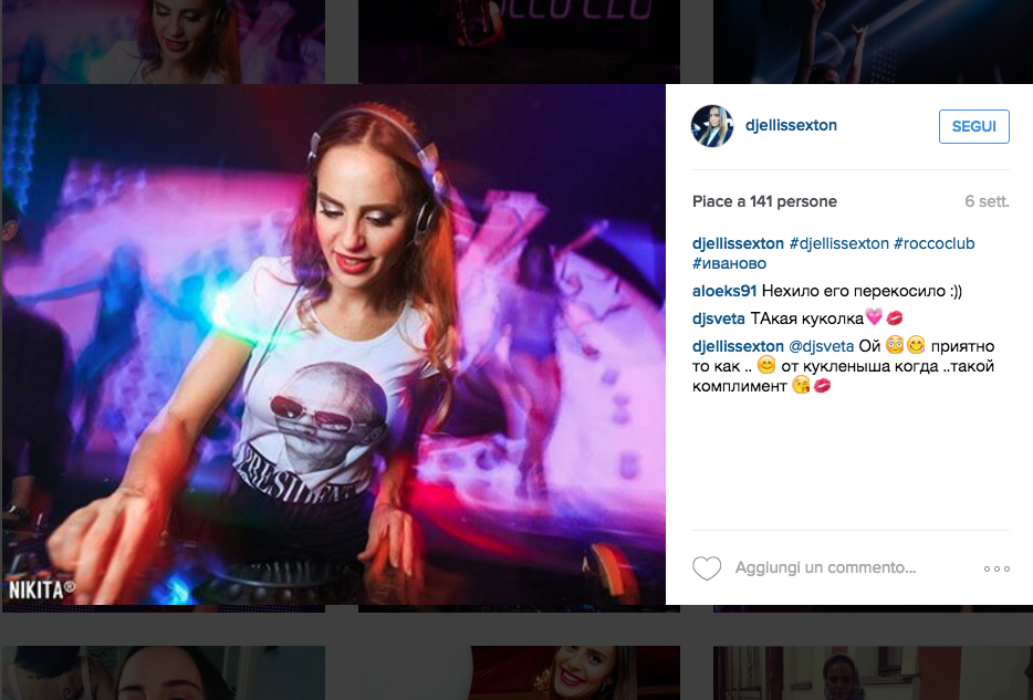 L’impiegata troppo sexy per lavorare L’impiegata troppo sexy per lavorare