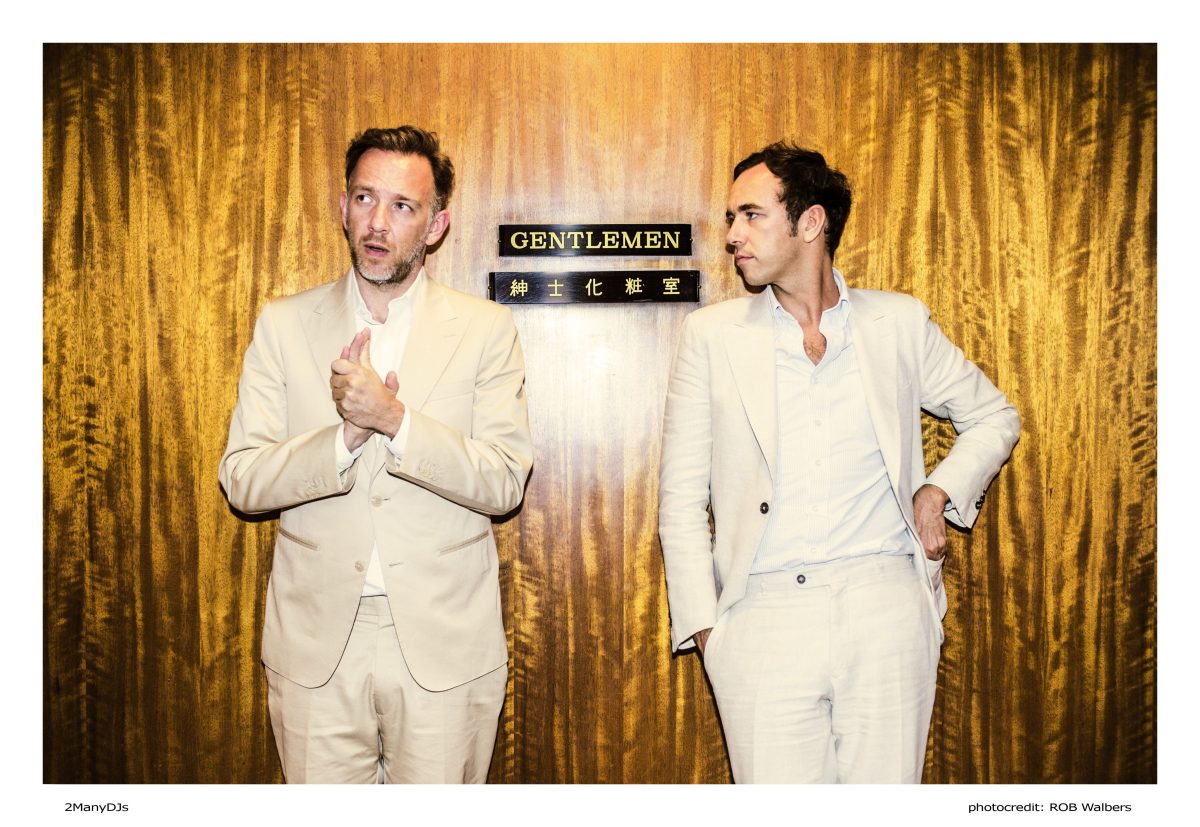 Galleria foto 'Tre album da ascoltare assolutamente nel weekend: Massive Attack, Soulwax e…' - foto 2