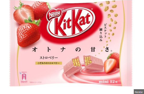 Galleria foto 'Il KitKat più costoso al mondo: è d’oro (commestibile)' - foto 5