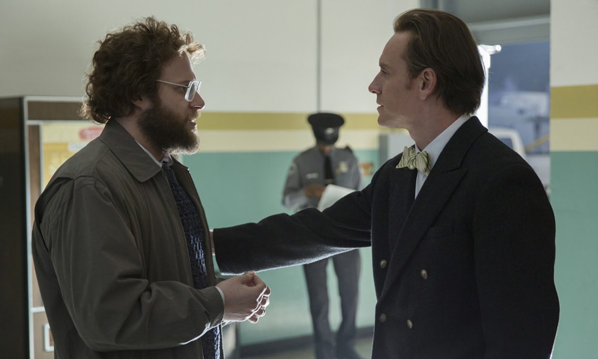 Galleria foto 'Steve Jobs, Michael Fassbender verboso fondatore Apple: 5 cose da sapere' - foto 4