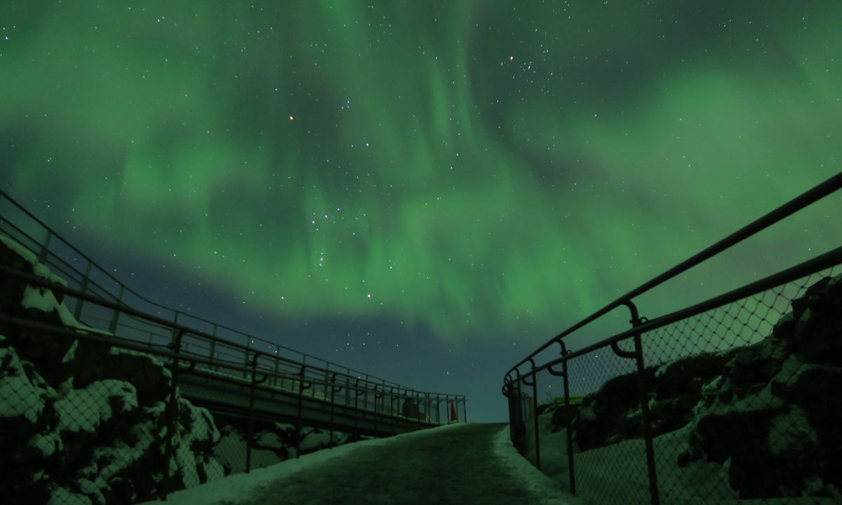 L’aurora boreale nei cieli d’Islanda
