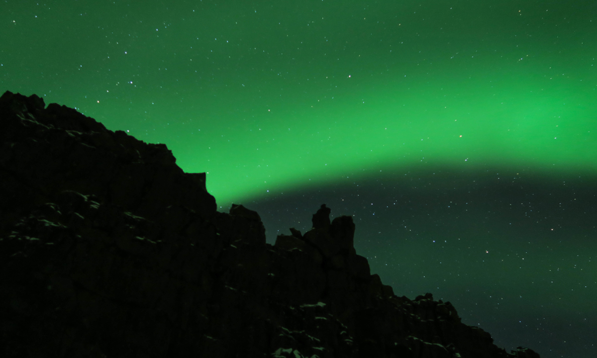 L’aurora boreale nei cieli d’Islanda
