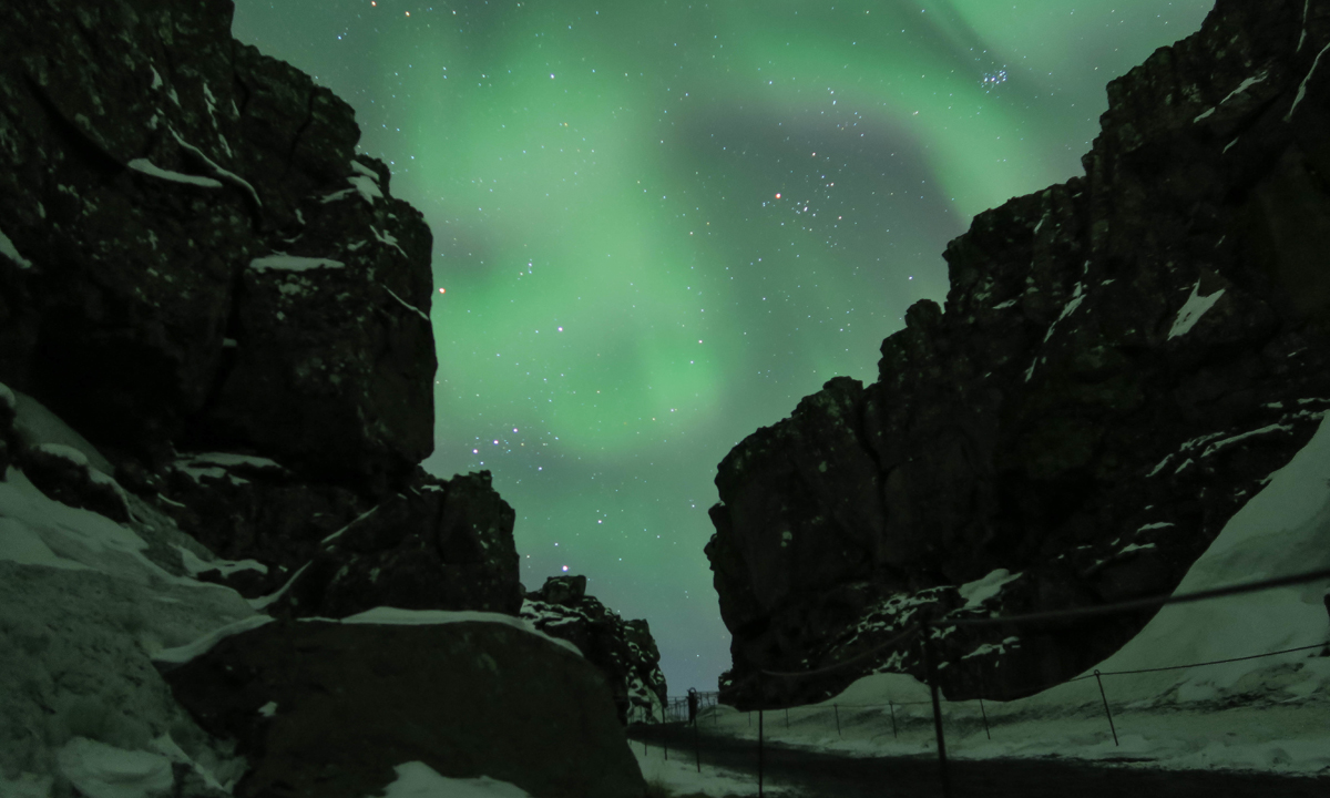 L’aurora boreale nei cieli d’Islanda
