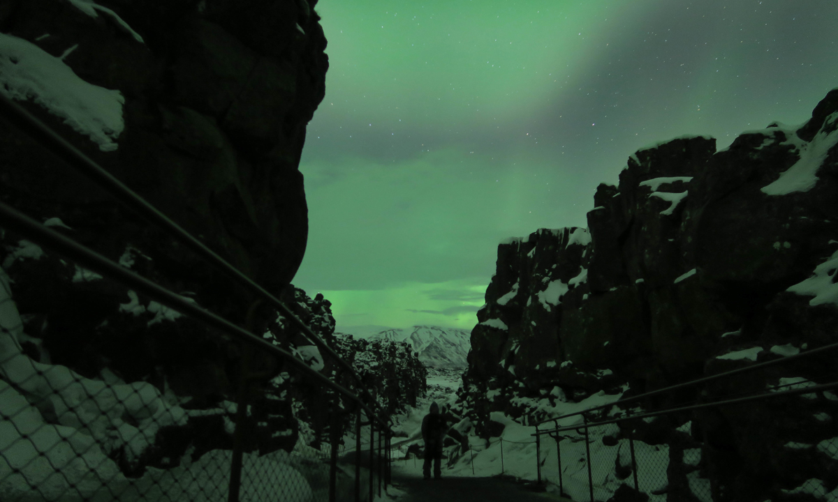 L’aurora boreale nei cieli d’Islanda