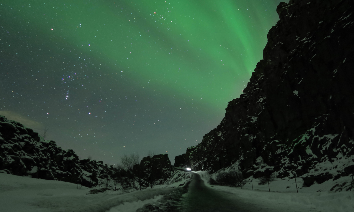L’aurora boreale nei cieli d’Islanda